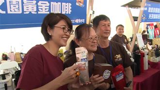 南投巧克力咖啡節開跑！15大主題展區