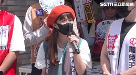 ▲端午連假不打烊 三階罷免大串連記者會。（圖／翻攝畫面）