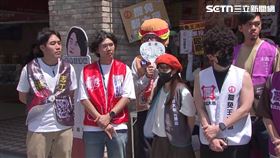 ▲端午連假不打烊 三階罷免大串連記者會。（圖／翻攝畫面）