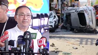 三峽車禍肇事老翁逝　侯友宜：調查不能停