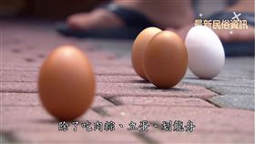 ▲在端午中午立蛋有吉祥寓意。（圖／寶島神很大）