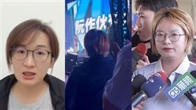 世壯運閉幕「台灣」被消失，顏蔚慈、黃淑君（組合圖）