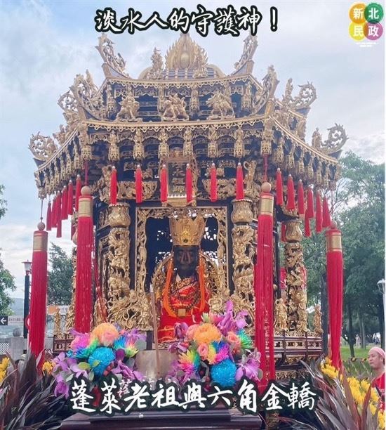 淡水清水巖。（圖／寶島神很大）