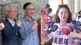 張克晉，吳思瑤（組合圖）