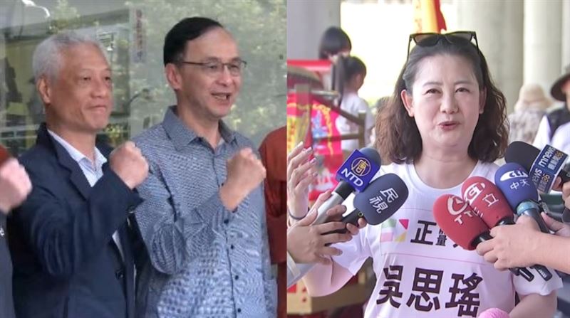 張克晉抱怨朱立倫一再誤判！吳思瑤回應了