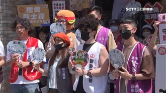 傳綠中央致電議員　下令陸空戰助罷團