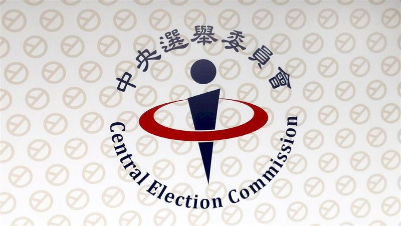 中選會對柯建銘「預告」大罷免投票日作出回應。(圖/資料照)