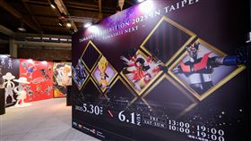 「TAMASHII EXHIBITION 2025 IN TAIPEI」5月30日至6月1日於華山文創園區舉辦，全新系列《機動戰士鋼彈GQuuuuuuX》首度亮相；《超人力霸王》、《獵人》、《七龍珠》、《哥吉拉》等人氣作品端午連假登場。（圖／主辦單位提供） 