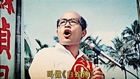 ▲端午節蘇貞昌發文。（圖／翻攝自蘇貞昌臉書）