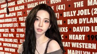 Karina慶生唱中文情歌　驚喜釣出原唱示愛