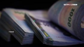 合庫行員台大醫院收款 387萬遭