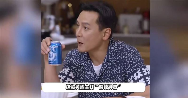 吳彥祖狂接代言被懷疑缺錢。(圖/翻攝自微博)