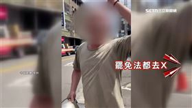 「解顏」街頭收件！女志工遭恐嚇「不走就打人」