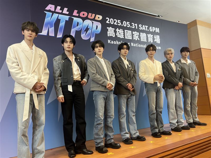 ZEROBASEONE二度登高雄。（圖／記者林汝珊攝影）