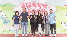 ▲保誠人壽提供彈性工時與優化給假制度，到推動12天給薪志工假。（圖／保誠人壽提供） 