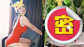 阿喜辣照（圖／翻攝自IG）