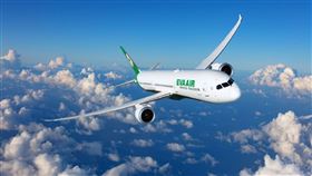 長榮航空（圖／業者提供）