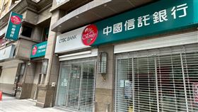 投信連九買力挺台股，國泰、中信金都買進逾8萬張。（圖／記者余國棟攝影）　