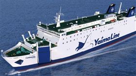 「商船やいま」推出大型郵輪，估可容納500人以上,石垣島。（圖／翻攝自yaimaline官網）