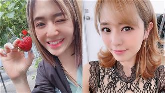 AV天后蒼井空爆一夜情對象　日劇男神認了