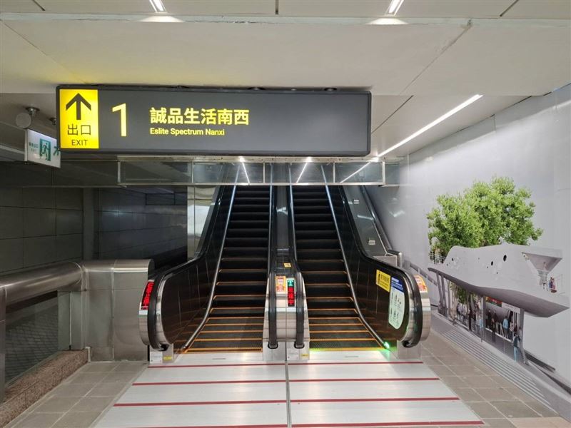 台北捷運中山站1號出口開放通行。（圖／台北捷運公司）