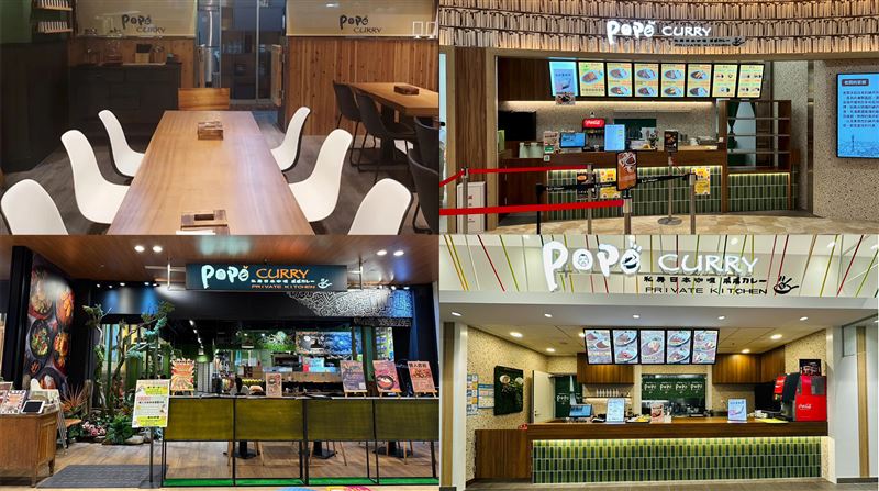 「粕粕咖哩」版圖擴及高雄、台中、林口、南港。（圖／翻攝畫面）