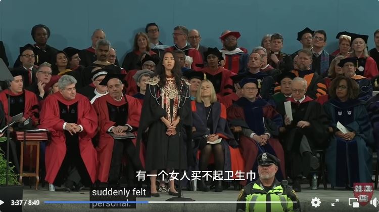 蔣雨融的演講內容暴紅。（圖／翻攝自臉書粉絲專頁「肆拾而古惑」）