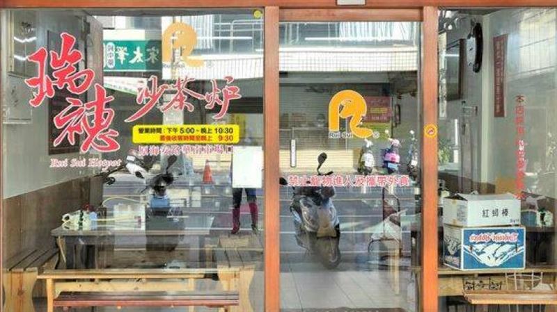 28年人氣火鍋店突熄燈　饕客震驚：太突然