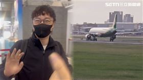 陳奕迅,長榮航空,國泰航空,香港,高雄,航班,演唱會,異常,故障（圖／翻攝自Thread@1han0731）