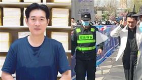 黃安。（圖／翻攝自微博、抖音）