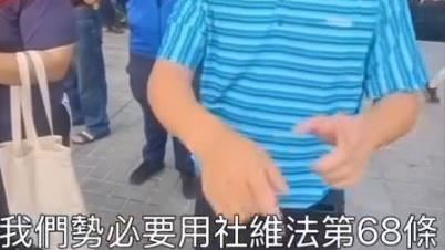 又有？台中罷團控遭廖偉翔助理、警方打壓