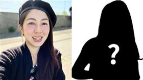 李怡貞、示意圖。（圖／翻攝自李怡貞臉書）