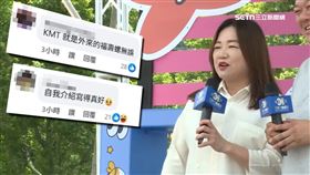 Y馬酸罷福螺1800