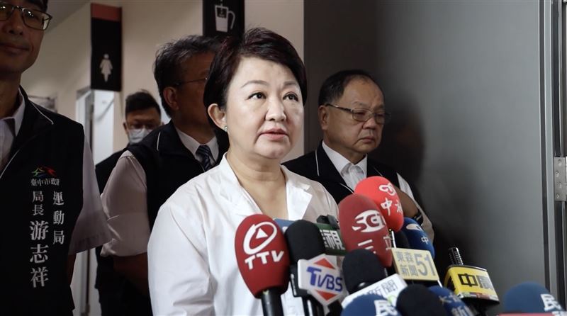 台中市長盧秀燕。(圖/翻攝畫面)