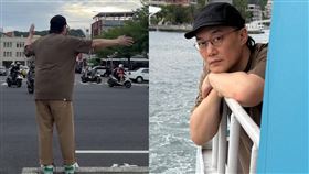 陳奕迅在路邊擺出「指揮交通」引導手勢。