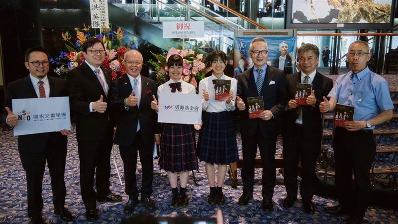 NSO大阪演出　橘色惡魔：被音樂包裹起來