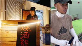 （圖／翻攝自紀曉君IG）