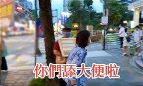 ▲罷免賴士葆志工被嗆舔大便（圖／翻攝自文山退葆threads）