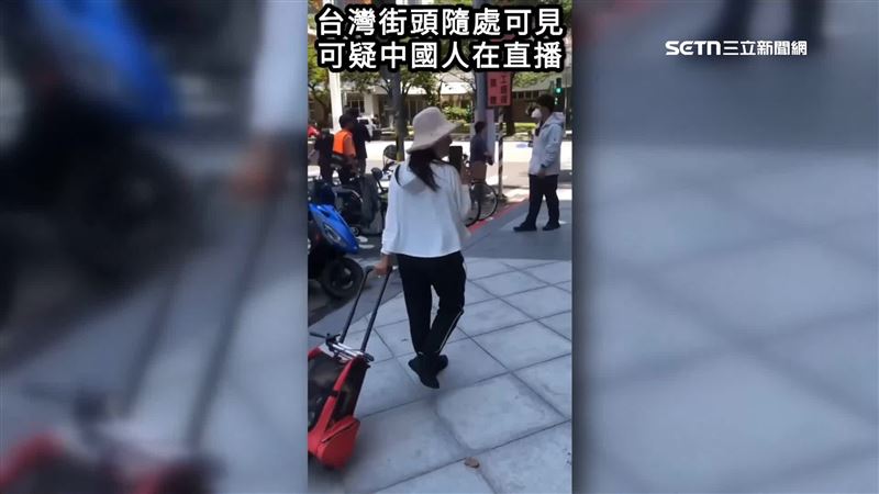 又見中國人直播　罷王鴻薇團隊掃街疑遭拍