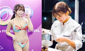 川越鈴子是專業義大利料理廚師，擁有多種證照。（圖／翻攝自kawagoeniko IG）