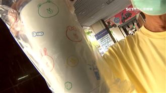 零股族也能領！　股民紀念品主打實用超夯