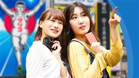 即日起至6月30日，台灣大日本原號漫遊計日型方案每日149元；當月預約方案並開通，再享限量LAWSON人氣炸雞兌換券。（圖／品牌業者提供）