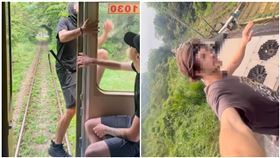 外國網紅來台「爬火車車頂」自拍！玩命畫面曝光（圖／翻攝自IG@street__vision）