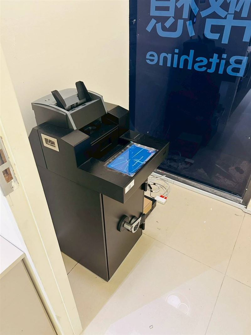 幣想科技所提供的實體入金機。(圖/翻攝畫面)