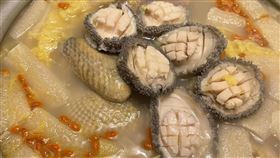 鮑魚竹笙火腿雞湯