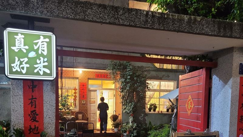 必吃私廚+1！「有米真好」連他都讚不絕口