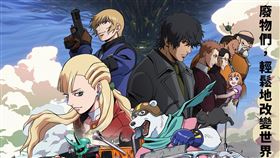 ▲原創動畫影集《BULLET/BULLET》將上線。（圖／Disney+提供） 