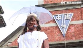 建中學生畢典將蔣公裝扮為「Ruby醬」　