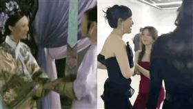 林志玲模仿《甄嬛傳》對孫儷行禮。（圖／翻攝自微博）