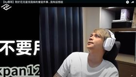 儒哥表情相當無奈。（圖／翻攝自儒哥YouTube）